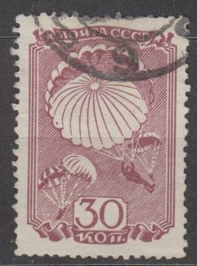 Russia 1938 Scott #682 Used