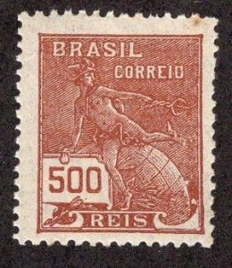 Brazil #230  *Minor Fault* ~jm-1481