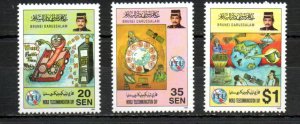 Brunei 493-495 MNH