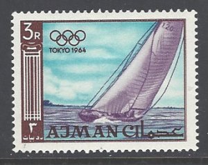 Ajman Sc # 35 mint hinged (RS)