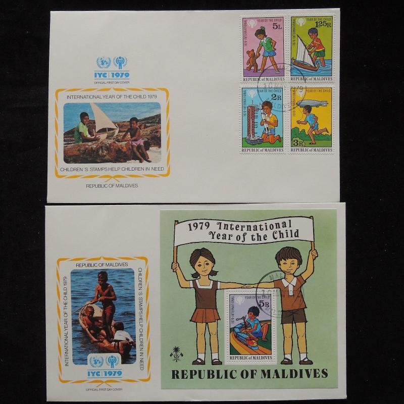 PG-A712 MALDIVES IND - Fdc, 1979, International Year Of Child Covers