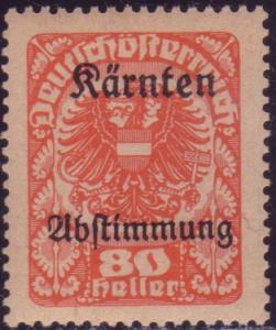 Austria #B20. Mint NH. XF 