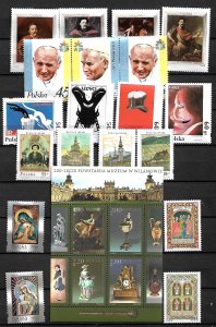 POLAND STAMPS ., 1990s - 2000s.  MNH