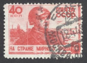 Russia Sc# 1333 Used (a) 1949 Soldier