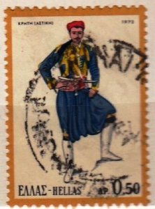 Greece,as per scan,used