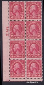 BOBPLATES US #634 Washington Lower Left Plate Block of 8 21149 F-VF LH