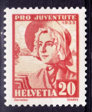Switzerland B75 Unused