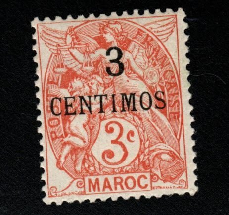 French Morocco Scot 13 , MNH**  stamp small gum skip