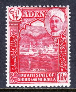 Aden (Shihr and Mukalla) - Scott #4 - MH - SCV $1.20