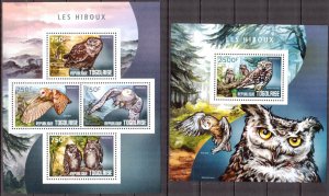 Togo 2014 Birds Owls (2) Sheet + S/S MNH