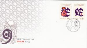 Christmas Island 2013 FDC Scott #509-#510 Set of 2 Year of the Snake