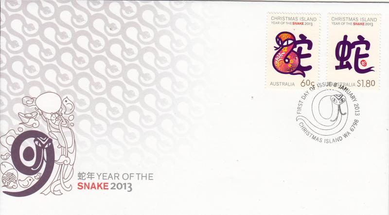 Christmas Island 2013 FDC Scott #509-#510 Set of 2 Year of the Snake