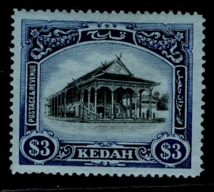 MALAYSIA - Kedah GV SG13, $3 black & blue/blue, M MINT. Cat £130.