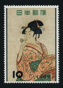 Japan 616 MNH Art, A Girl Blowing Glass Toy, Utamaro