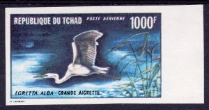 Chad 1971 Sc#C84  Bird-White Egret (1) IMPERFORATED MNH