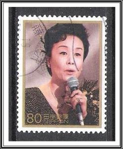 Japan #2557 Hibari Misora Used