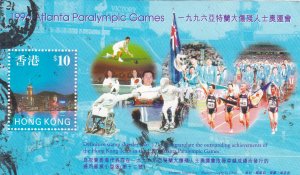 Hong Kong # 776c, Paralympic Games, Souvenir Sheet, Used, 1/2 Cat.