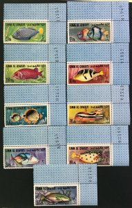 Umm Al Qiwain #95-112 Tropical Fish Number Singles - MNH