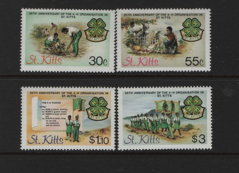 ST. KITTS 153-156 (4) Set, MNH, 1984 1st Anniversary of Independence