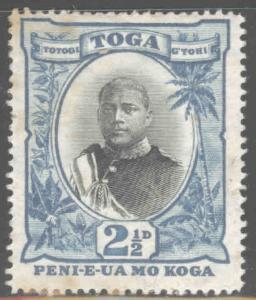 TONGA  Scott 42 MH* 1897 perf 14 stamp turtle watermark tone spots CV $8