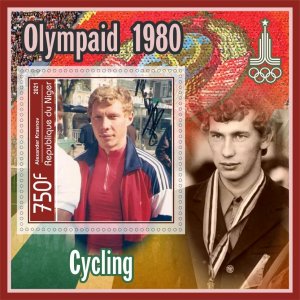 Stamps. Olympic Games 1980 in Moscow Cycling 2021 year 6 sheets perforated