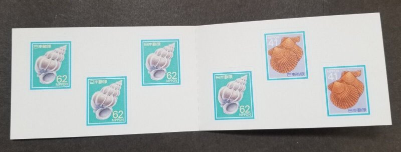 *FREE SHIP Japan Shells 1989 Seashell Marine Life (booklet) MNH *self adhesive