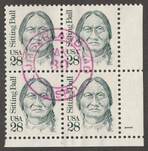 2183,used plate # 1