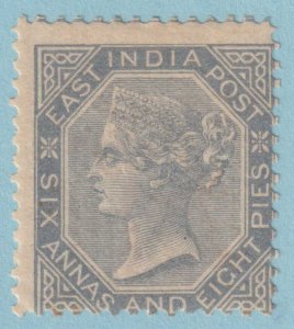 INDIA 27  MINT HINGED OG * NO FAULTS VERY FINE! - RMV