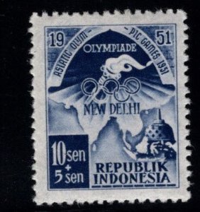 Indonesia Scott  B59 MH* 1951 Asiatic Olympic games semi-postal