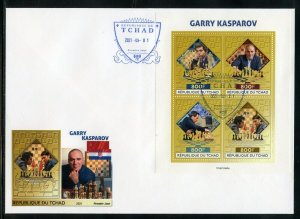 CHAD 2021 GARRY KASPAROV  CHESS SHEET FIRST DAY COVER