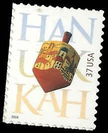 US - #3880 - MNH - SCV-0.75