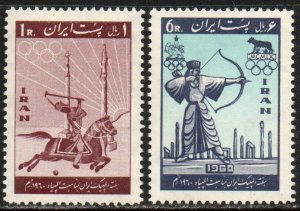 Iran Sc #1159-1160 MNH