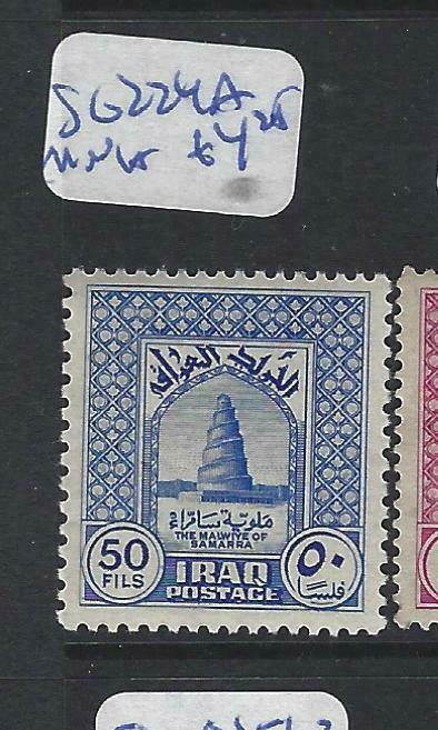 IRAQ   (P2803B)     SG 224A      MNH