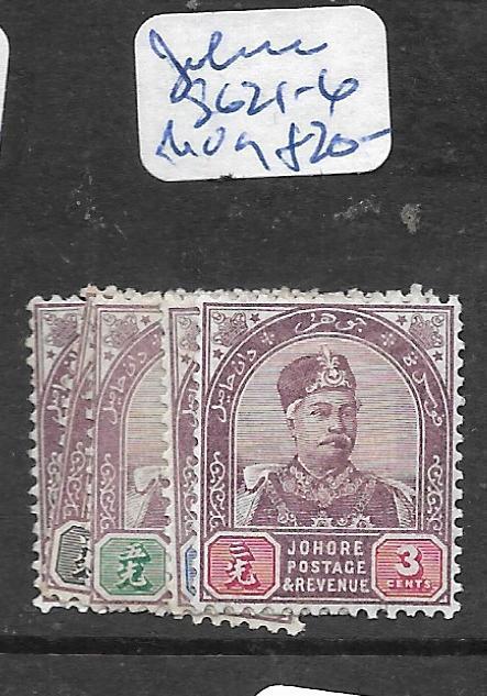 MALAYA  JOHORE   (PP0706B)   SG 21-6  MOG