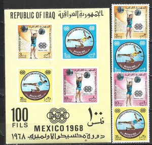 COLLECTION LOT 21150 IRAQ #500-3a MNH 1969 COMPLETE SET