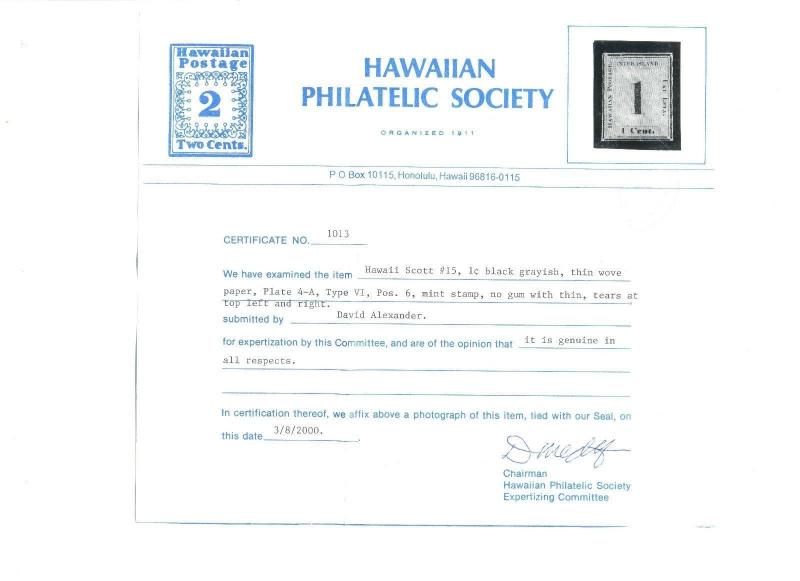  Hawaii Scott #15  Numeral Unused Stamp with HPS Cert  (Stock #H15-2 HPS)