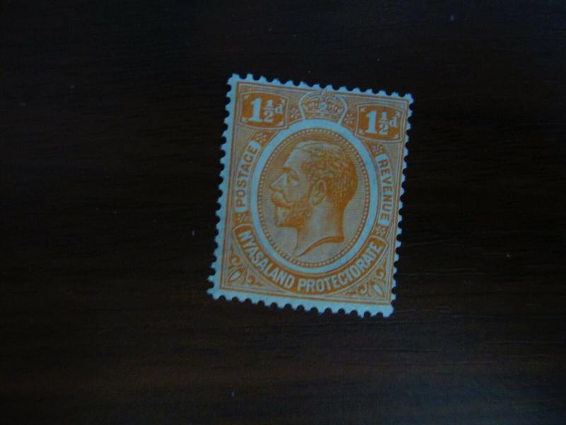 Nyasaland #27 Mint Hinged- (JB4) WDWPhilatelic 