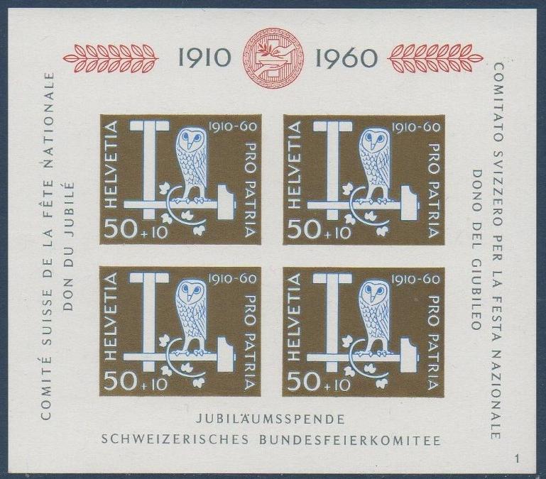 1960 Switzerland Scott B297 Owl, T-Square and Hammer MNH