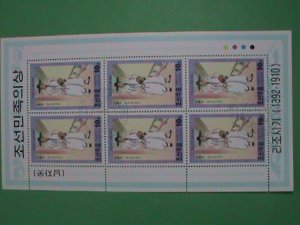 KOREA STAMP 2001- ANCIENT FAMOUS PEOPLE OF KOREA   ; CTO- NOT HING  FULL  SHEET