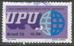 BRAZIL 1629 VFU UPU A594-3