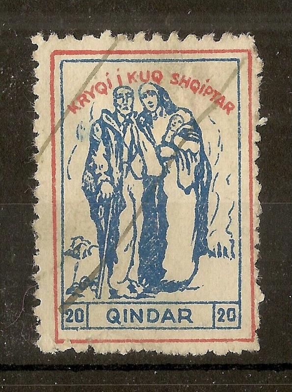 Albania Early Stamp 20Q Used