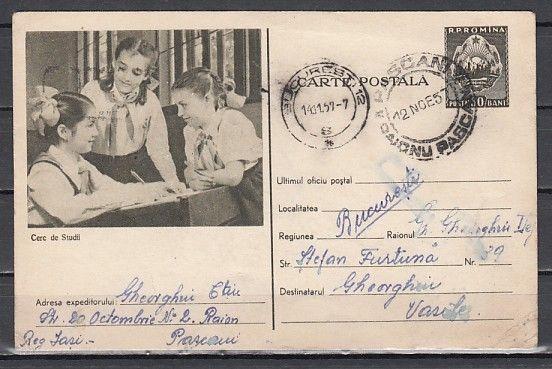 Romania, 1957 issue. Girl Guides Cachet on Postal Card. ^