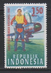 Indonesia,  2.50r Aviator (SC# 721) MH