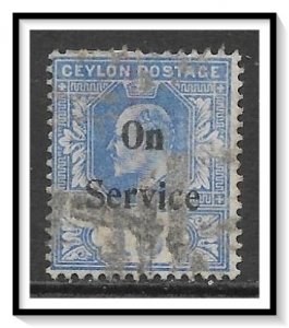 Ceylon #O22 Official Used