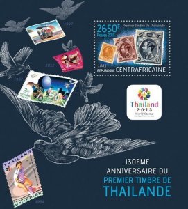 Centrafrique 2013 MNH - FIRS POST STAMP OF THAILAND. MNH