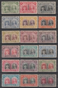 RHODESIA : 1910 KGV Double Head set ½d-£1, SPECIMEN. RARE!