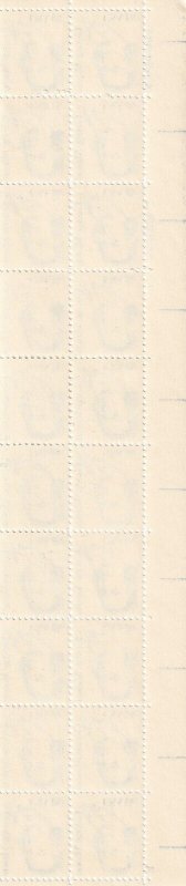 Scott #1858 George Mason Plate Block of 20 Stamps - MNH