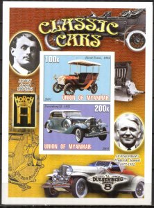 Myanmar 2001 Classic Cars (V) Duesenberg Horch Imperf. Sheet MNH