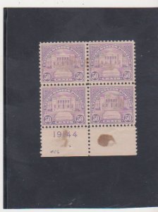 US STAMPS Scott # 570 PLATE BLOCK of 4 MINT OG MH Stain Catalogue $140.00+