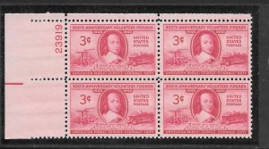 #971 MNH Plate Block